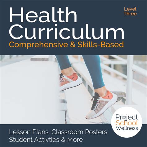 G W Health Curriculum