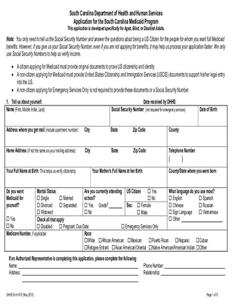 Gaston County Medicaid Application