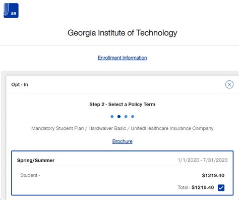 Gatech Health Insurance