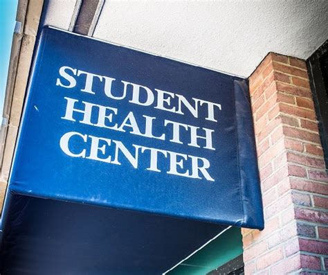 Georgetown Student Health Services