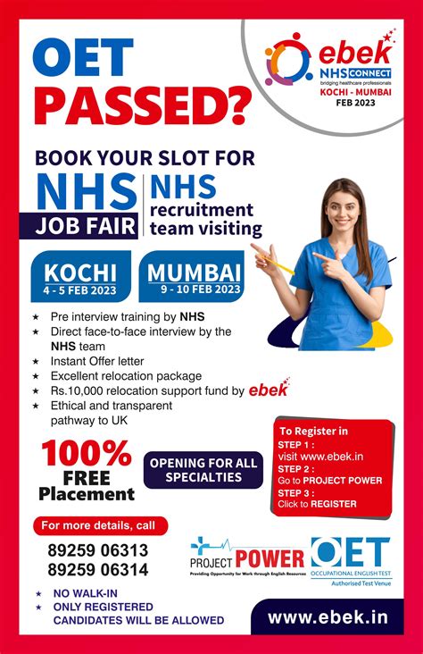 Gibraltar Nhs Jobs