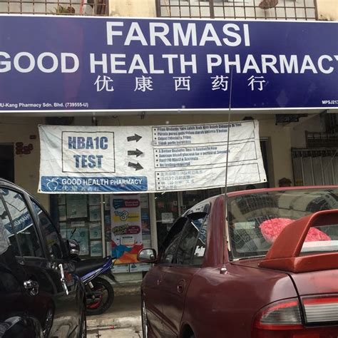 Good Health Pharmacy Puchong Alamat