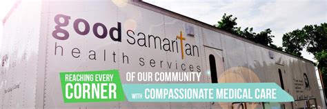 Good Samaritan Health Services