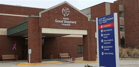 Good Shepherd Hospital Directory