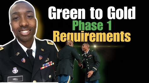 Green To Gold Army Requirements