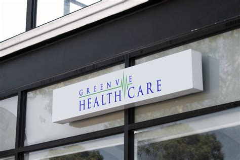 5 Ways Greenville Health Care Excels