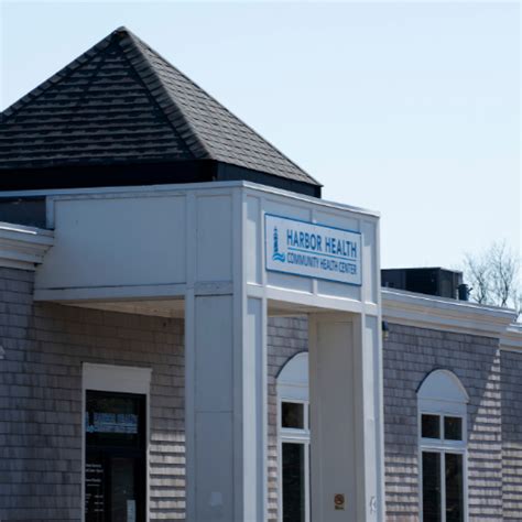 Harbor Health Community Center Hyannis