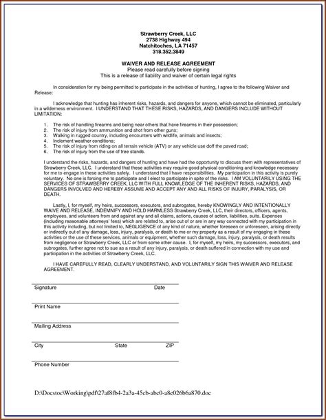 Hardship Waiver Medicaid Request Form