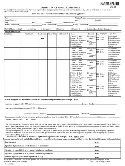 Harris Health System Application