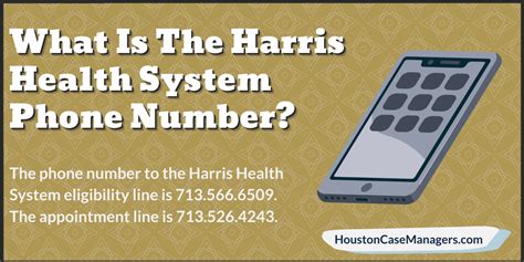 Harris Health System Phone Number