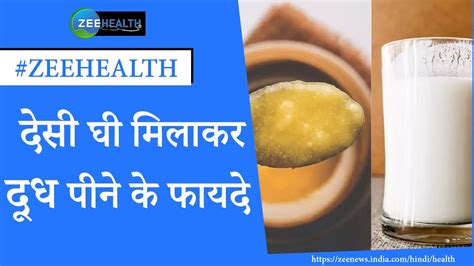 Health Benefits Of Samp