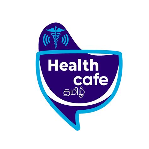 Health Cafe Tamil