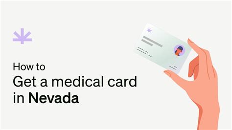 Health Card Nevada Online