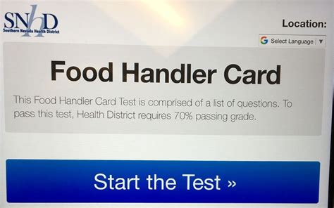 Health Card Test Online