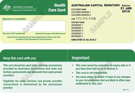 Health Care Allowance Card