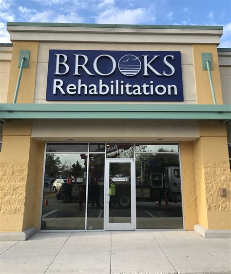 Health Care Plaza Brooks Rehab