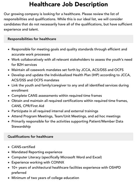 Health Care Tech Job Description