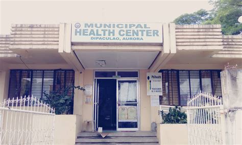 Health Center 10 Phone Number