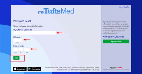 Health Center 5 Patient Portal