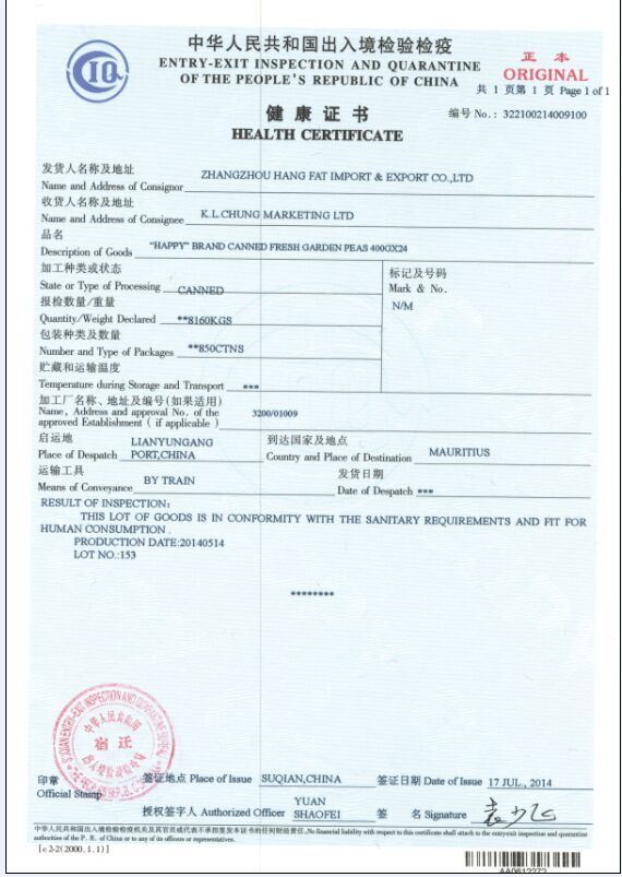 Health Certificate Dikeluarkan Oleh