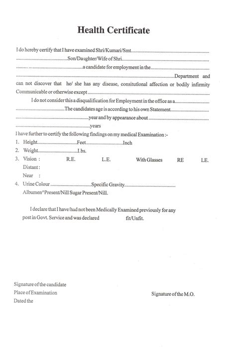 Health Certificate Pdf