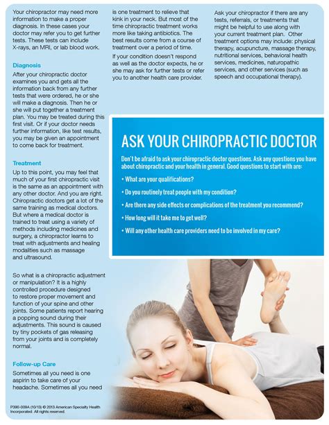 Health First Chiropractic Appointment