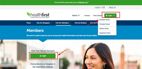 Health First Login