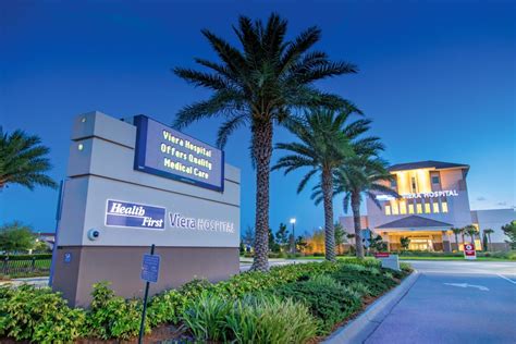 Health First Urgent Care Viera