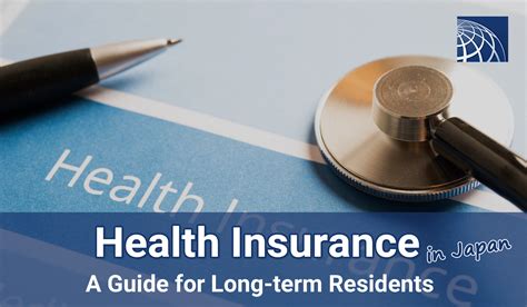 Health Insurance In Japan A Guide For Long Term Residents Plaza Homes