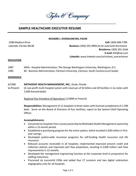 Health Insurance Job Description Resume