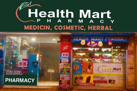 Health Mart Pharmacy Services