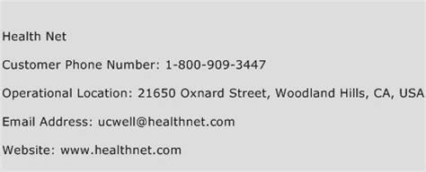 Health Net Phone Number