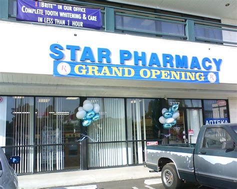 Health Star Pharmacy Ave U