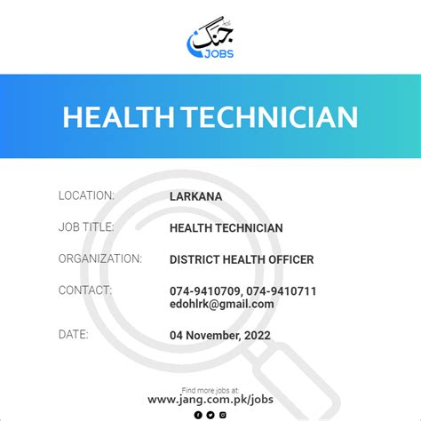 Health Technician Jobs