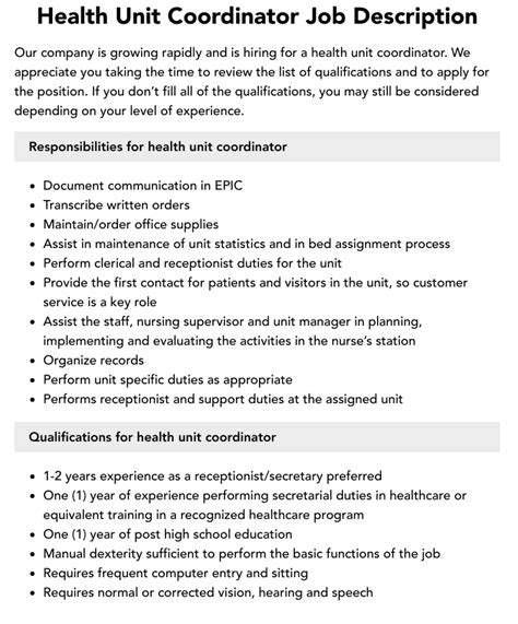 Health Unit Coordinator Job