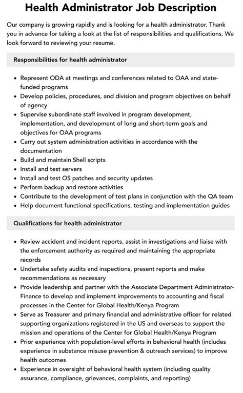 Healthcare Administration Job Description