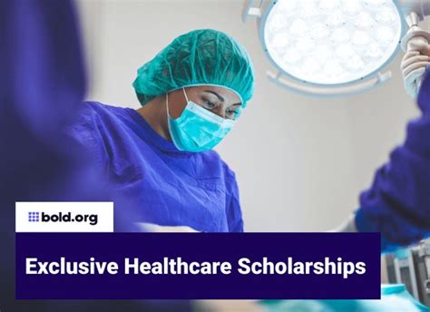 Healthcare Scholarships 2025