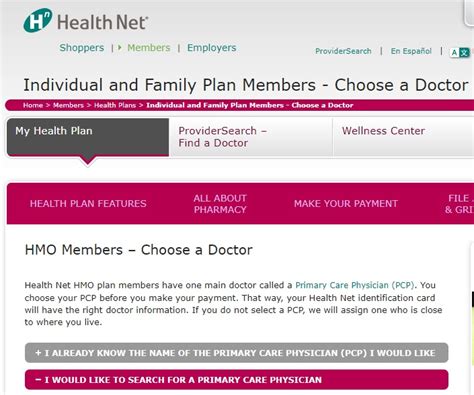 Healthnet Find A Provider Portal