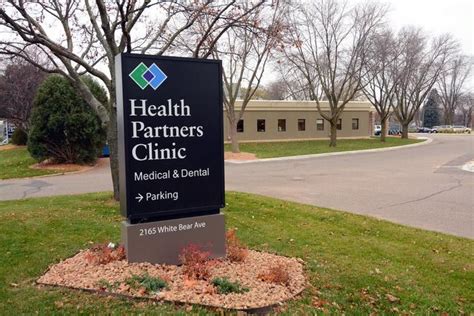 Healthpartners Maplewood Clinic Number