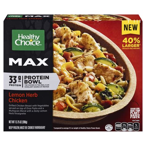 Healthy Choice Max