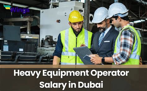 Heavy Equipment Operator Salary