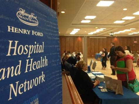 Henry Ford Job Fair