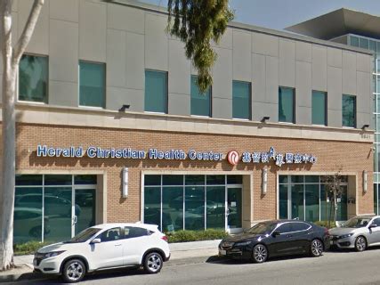 Herald Christian Health Center Rosemead