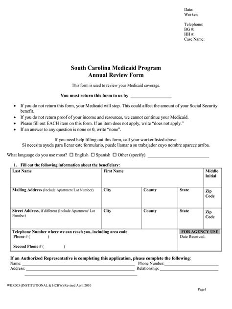 Hernando County Medicaid Application