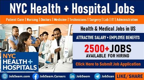 Hhc Careers Login