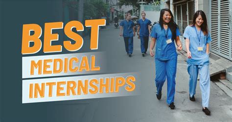 High School Medical Internships 2024