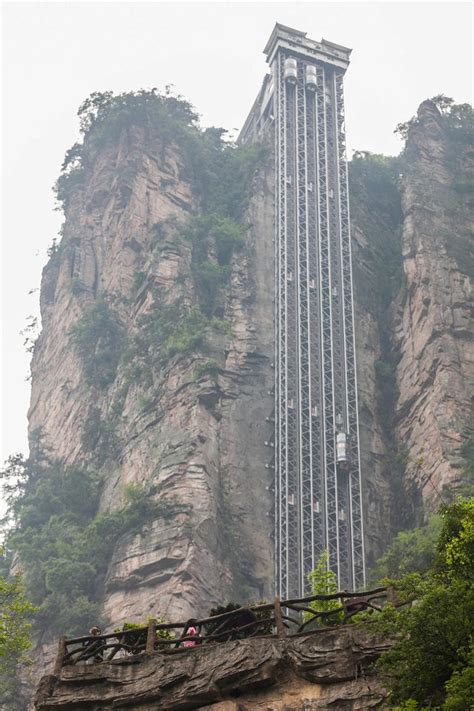 Highest Elevator In The World