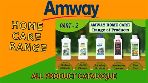 Home Care Products Catalogue