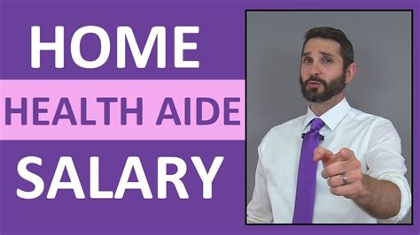 Home Health Aide Salary Maryland