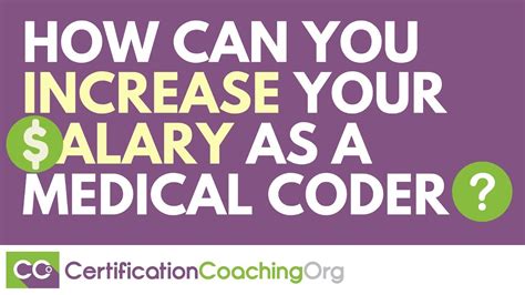 How Can You Increase Your Salary As A Medical Coder